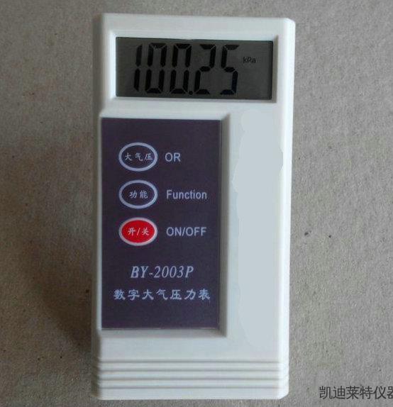 BY-2003P数字大气压力计_副本 BY-2003P型数字式大气压力计