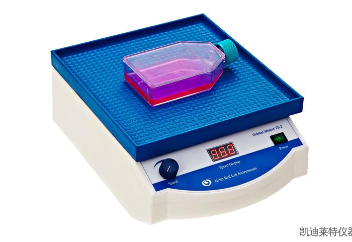 TS-2型脱色摇床（升级版）