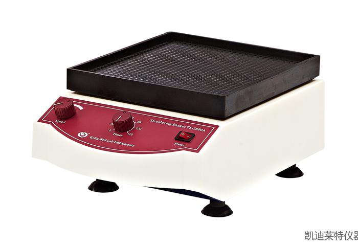 TS-2000A多用脱色摇床（升级版）