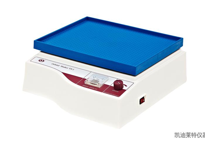 TS-1型脱色摇床（升级版）