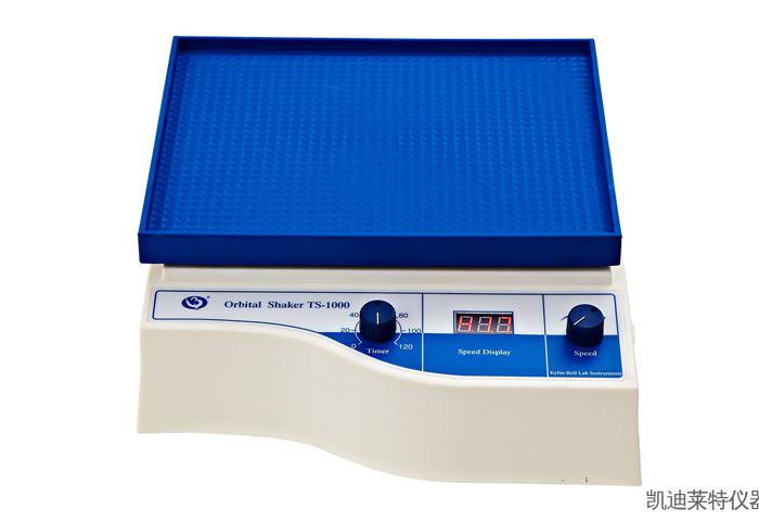 TS-1000脱色摇床升级版 TS-1000型脱色摇床(升级版)