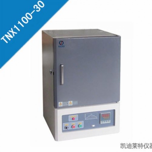 KD1100-20箱式高温炉