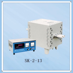 SK-2-13管式电阻炉