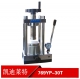 769YP-30T型手动红外粉末压片机