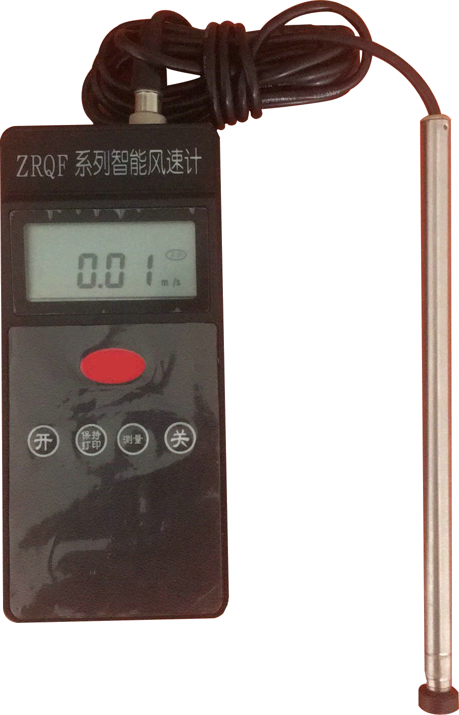 ZRQF系列智能热球式电风速计