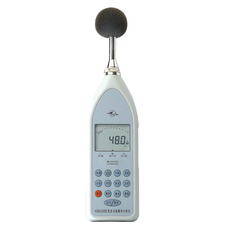 HS6288E型多功能噪声分析仪