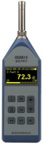 HS5661型精密脉冲声级计