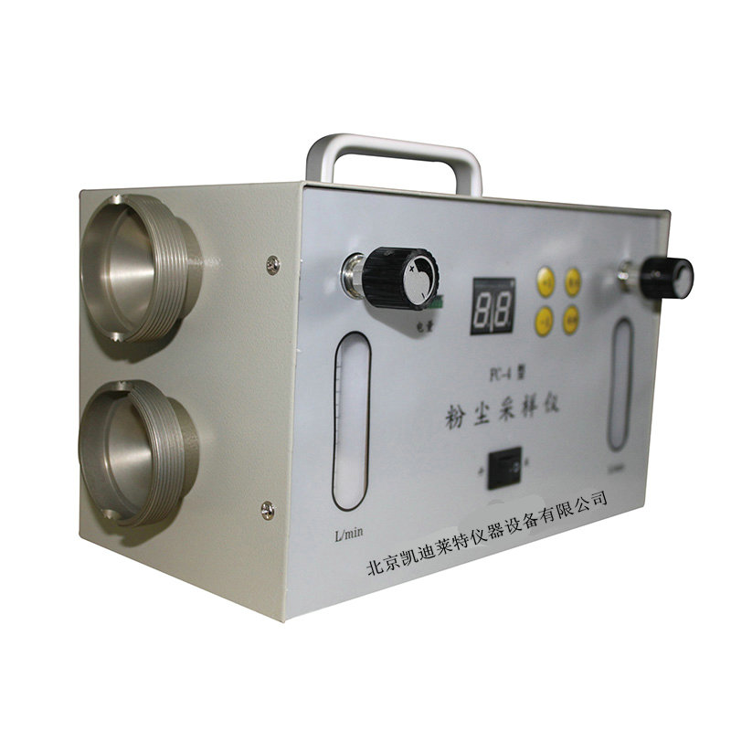 FC-4粉尘采样器 FC-4粉尘采样器