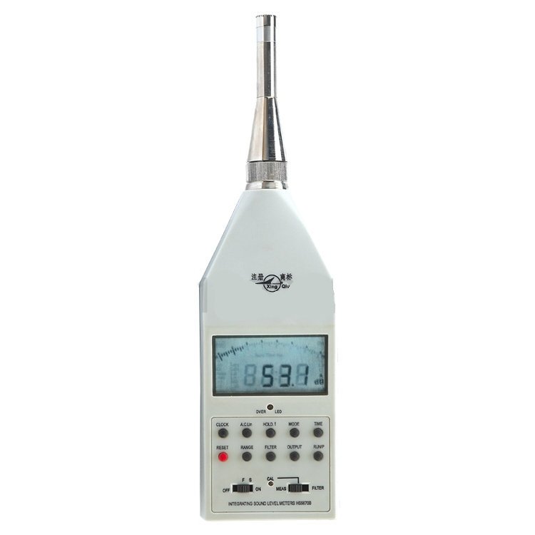 HS5670B型脉冲积分声级计价格,HS5670B型脉冲积分声级计厂家