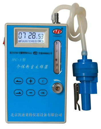 JFC-3型个体粉尘采样器新 JFC-3型个体粉尘采样器