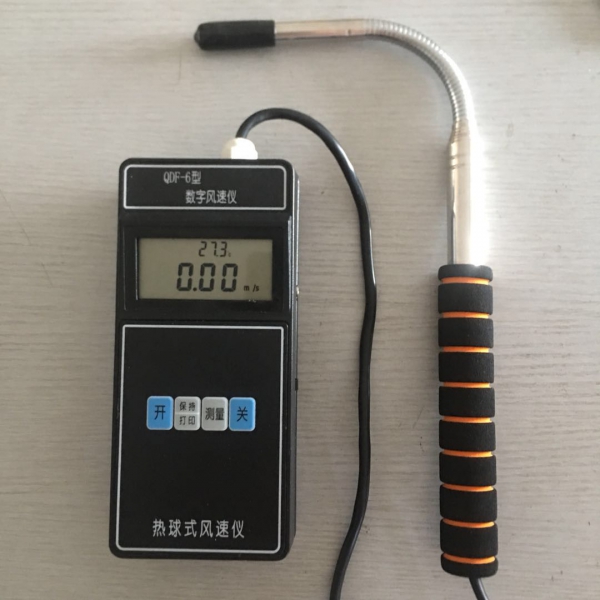 QDF-6热球式风速计