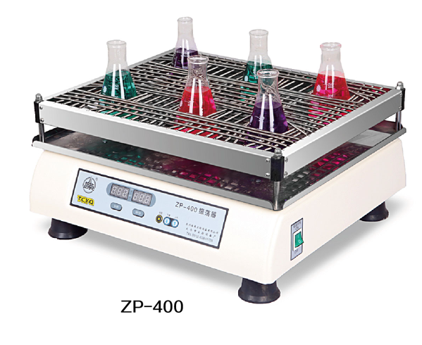 ZP-400型普通振荡器