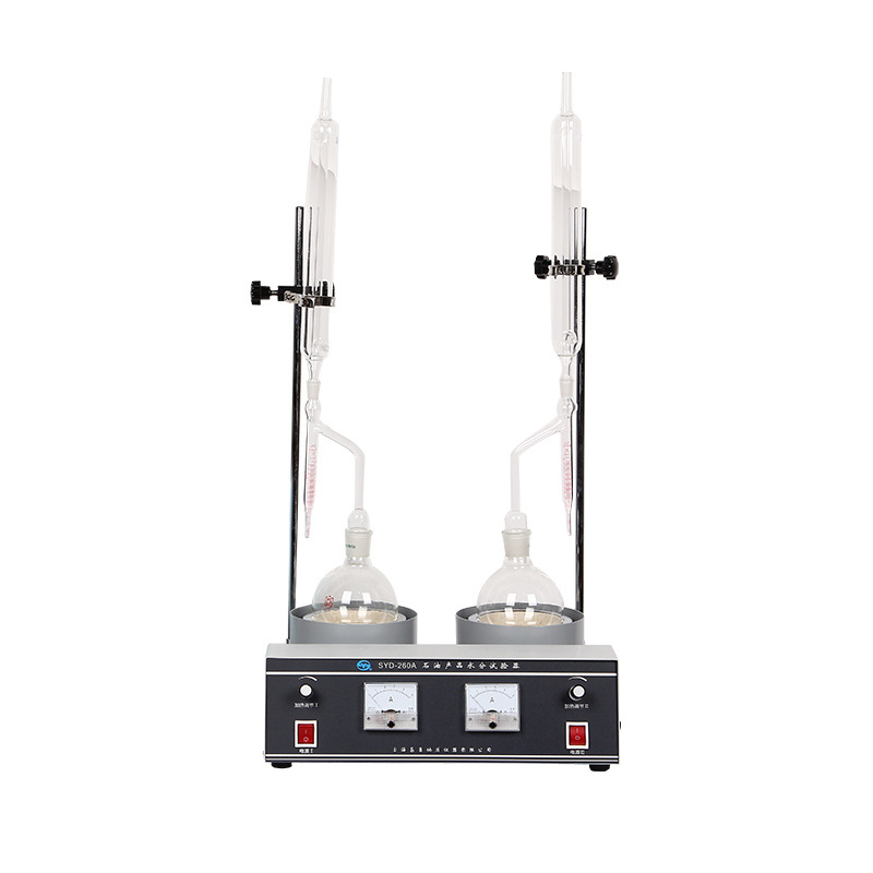 SYD-260A型石油产品水分试验器