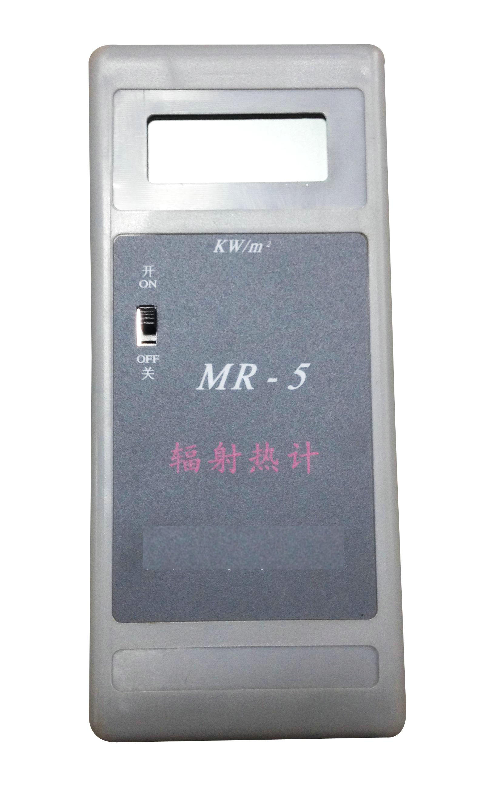 MR-5型辐射热计