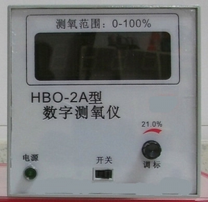 HBO-2A型数字测氧仪