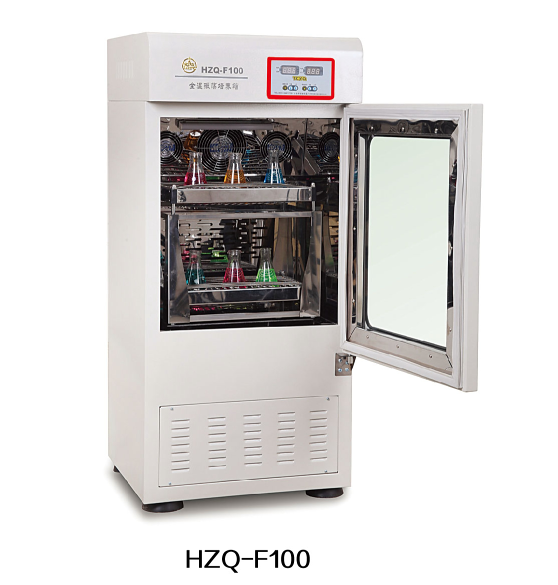 HZQ-F100全温双层振荡培养箱