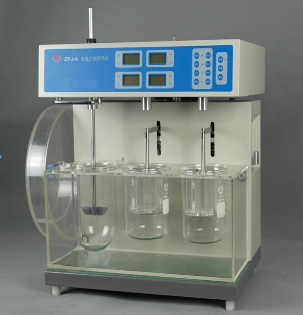 ZPJ-4智能片剂四用仪 ZPJ-4智能片剂四用仪