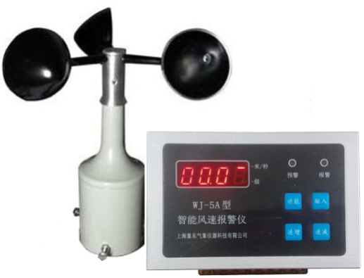 WJ-5A型智能风速报警仪