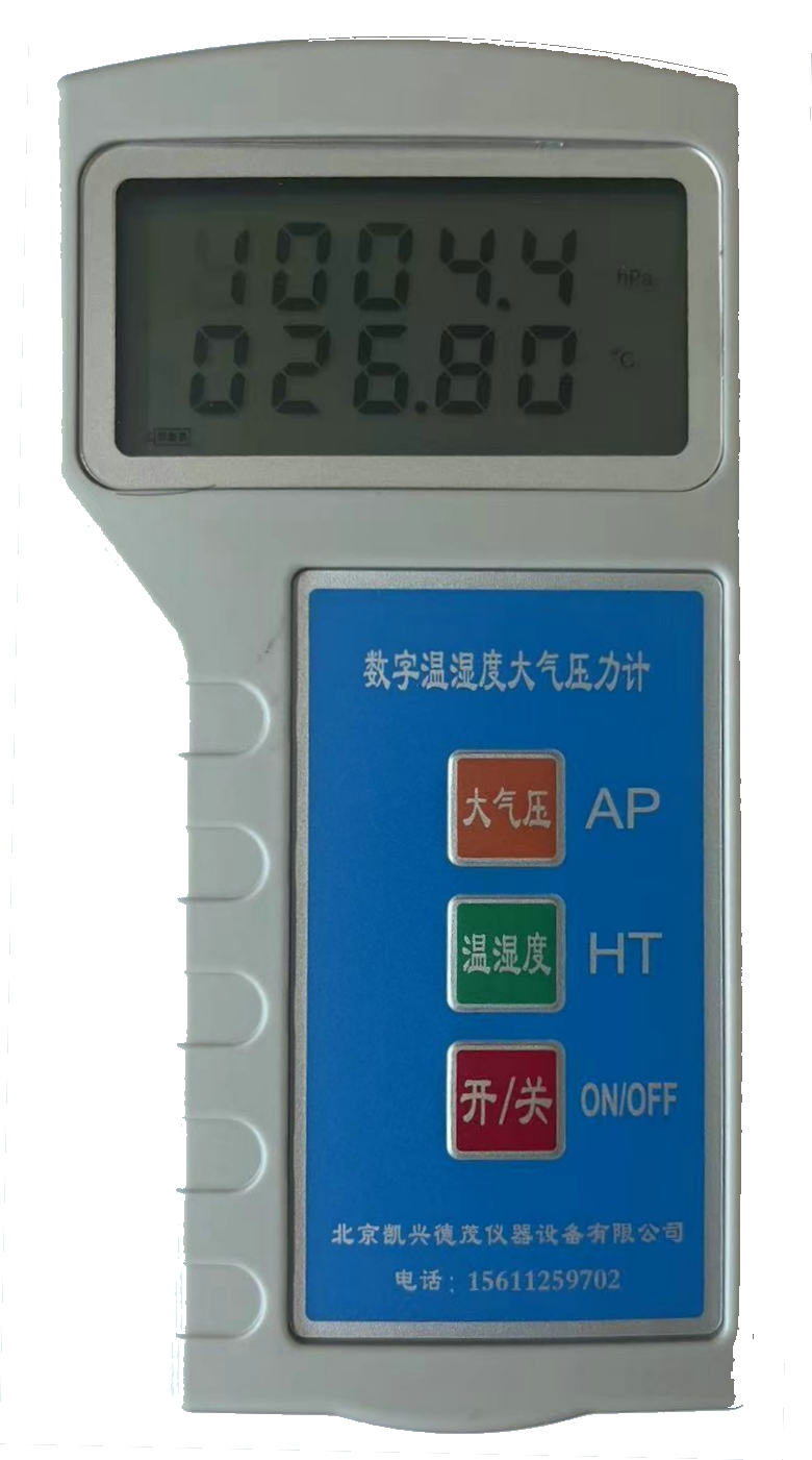 DPH-101数字温湿度大气压力计