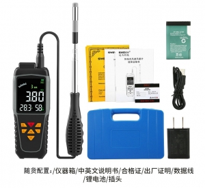 KD6086热敏式风速仪